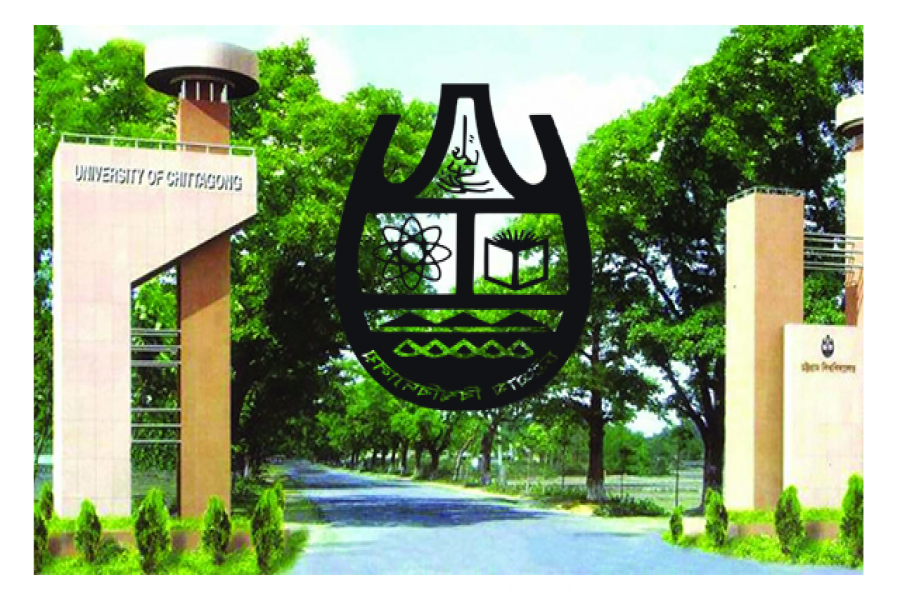 চবির আবাসিক হলসমূহের সিট বরাদ্দের সাক্ষাৎকার স্থগিত