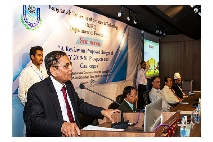 বিইউবিটিতে জাতীয় বাজেট পর্যালোচনা বিষয়ক সেমিনার