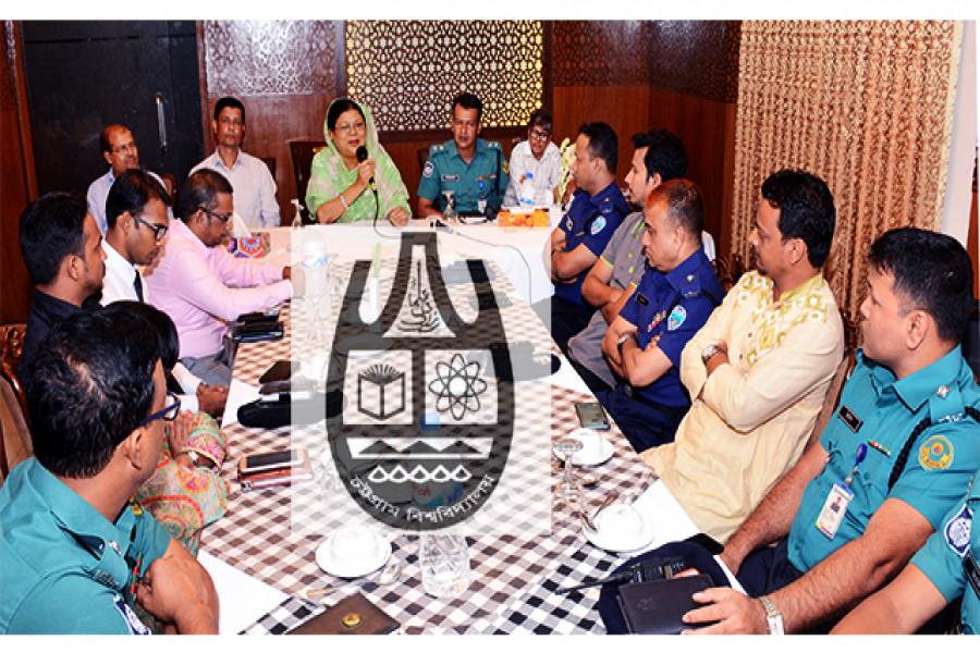 বিশ্ববিদ্যালয় কার্যক্রম গতিশীল রাখতে আইন-শৃঙ্খলা বিষয়ক সভা