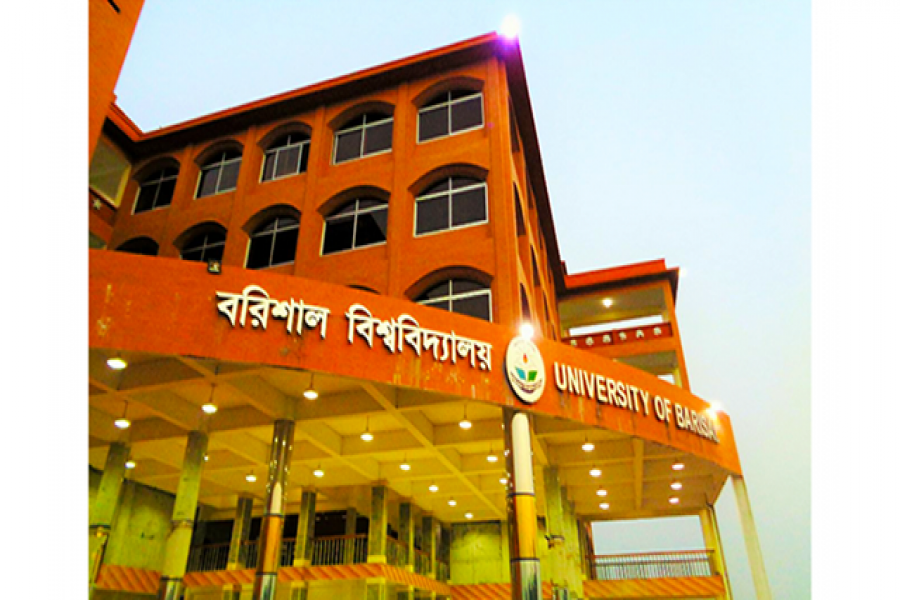 বরিশাল বিশ্ববিদ্যালয়ের বাজেটে গবেষণায় বরাদ্দ ৫৩ লাখ টাকা!