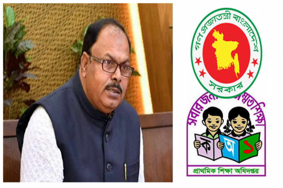 প্রাথমিক শিক্ষার উন্নয়নে যুক্তরাষ্ট্র সফরে প্রতিমন্ত্রী