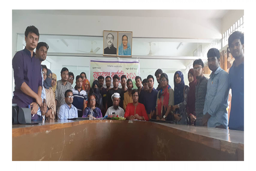 হাবিপ্রবিতে নবগঠিত গ্রীন ভয়েস কমিটির বৃক্ষ রোপণ