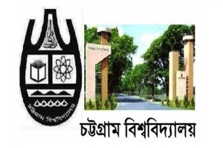 সাবেক শিক্ষকের মানহানির ঘটনায় চবি শিক্ষক সমিতির উদ্বেগ