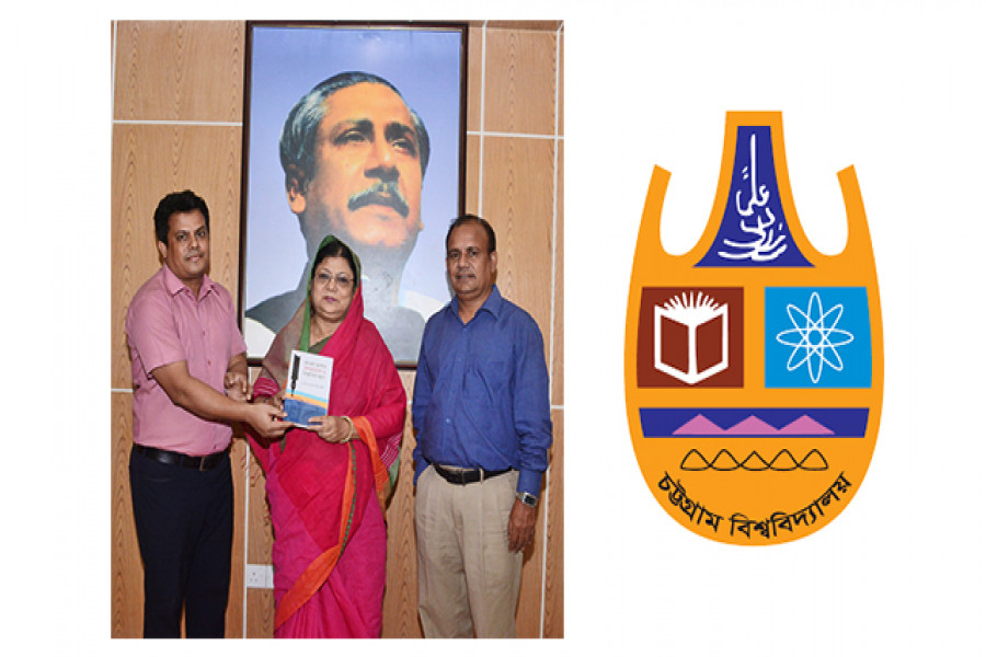 চবি অধ্যাপক রচিত বাংলা ভাষার অপপ্রয়োগের নমুনা শীর্ষক গ্রন্থ প্রকাশ