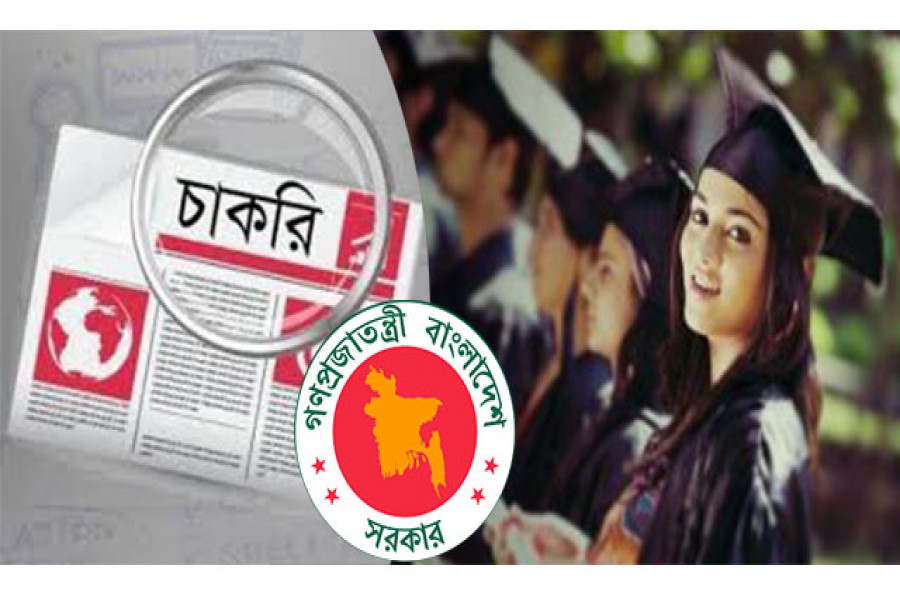 সরকারি চাকরি খুঁজতে গিয়ে ‘মানসিক বন্ধ্যাত্ব’ বাড়ছে!