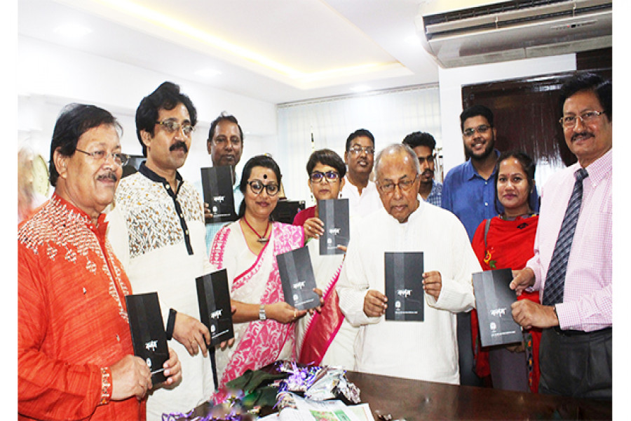 জাককানইবি প্রেসক্লাবের প্রকাশনা ‘কলম’র মোড়ক উন্মোচন