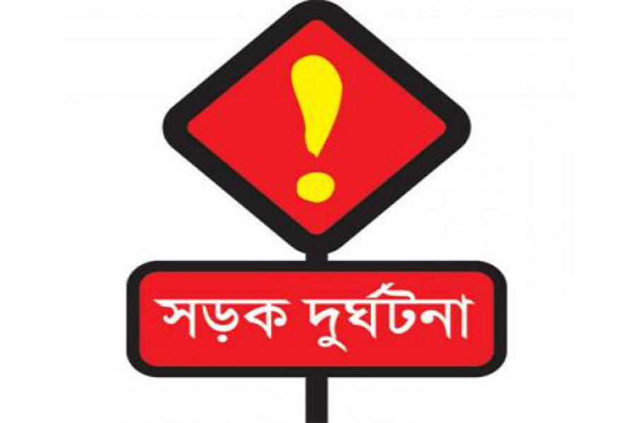 বাসচাপায় মা-মেয়েসহ একই পরিবারের ৩ নারী নিহত