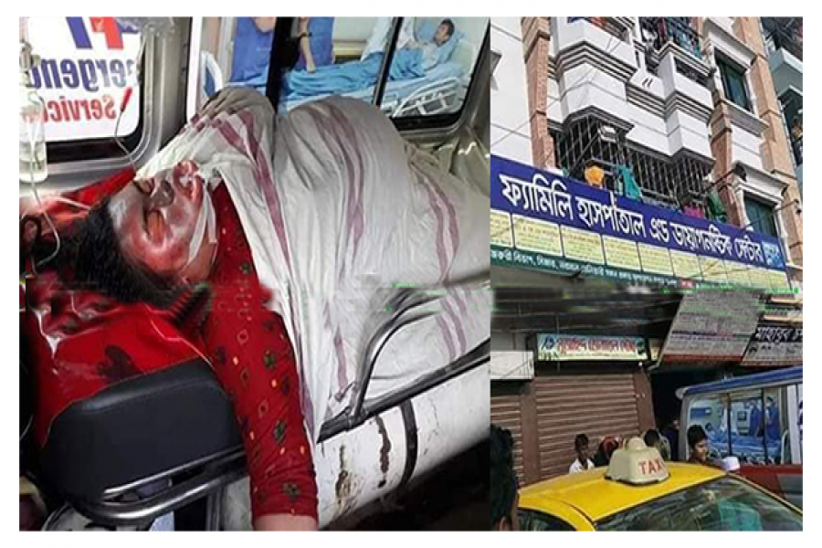 এবার ভুল ইনজেকশনে প্রসূতির মৃত্যু