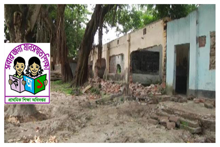 স্কুল ভবন ভেঙে ফেলছে অন্য স্কুলের প্রধান শিক্ষক