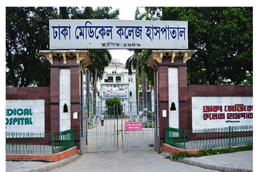 ক্রিকেট নিয়ে ঢামেকে সংঘর্ষ, আহত ডজন খানেক