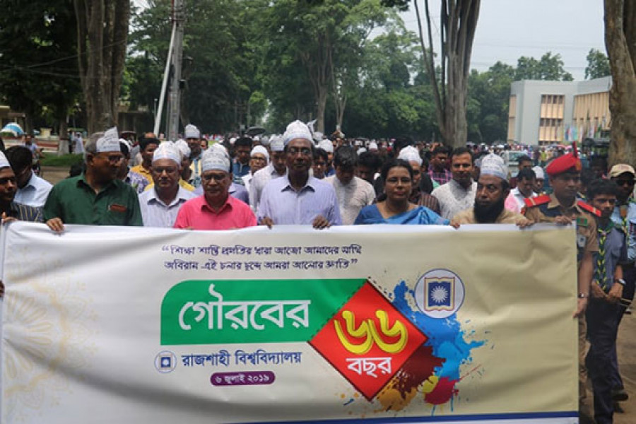 ৬৭ বছরে রাবি, বিশ্বমানের নাগরিক গড়ার প্রত্যয় উপাচার্যের কণ্ঠে 