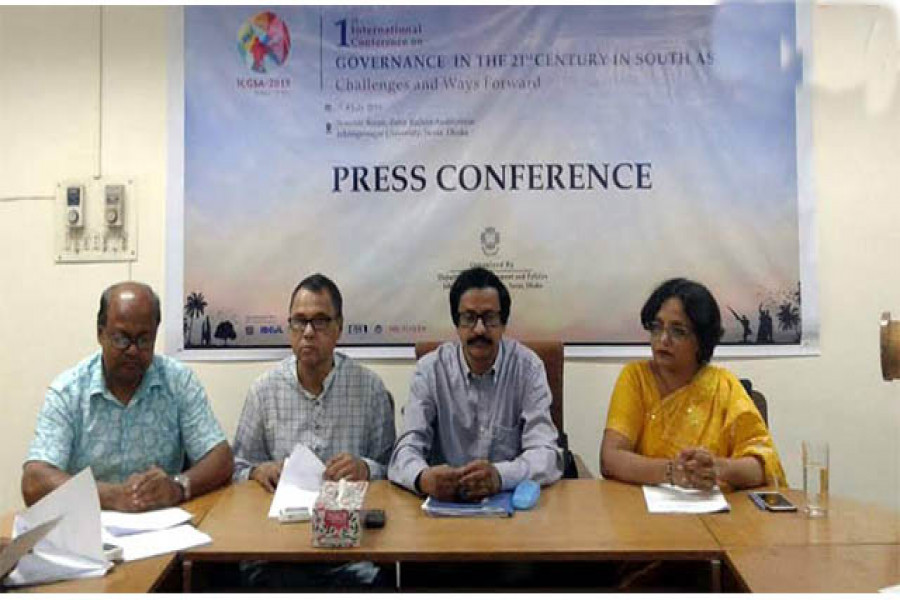 শিক্ষা জাবিতে আন্তর্জাতিক সম্মেলন শুরু রোববার