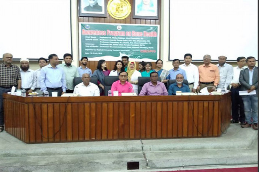 রাবি শিক্ষকদের মাঝে ‘হাড়ের স্বাস্থ্য সচেতনতা’ কর্মসূচি 