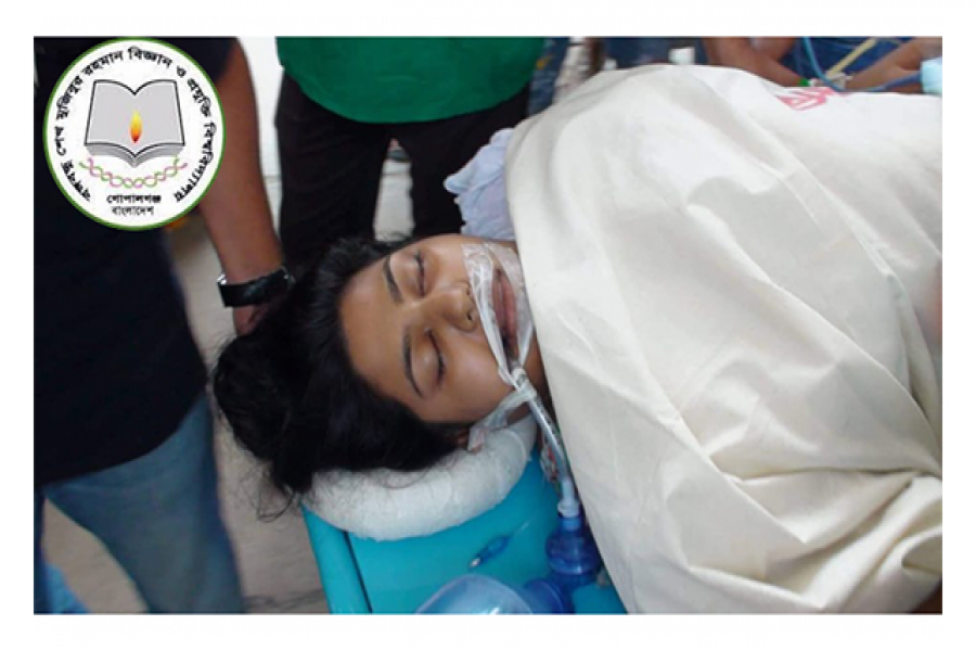 শিক্ষার্থীকে ভুল ইনজেকশন: কারাগারে ডাক্তার ও নার্স