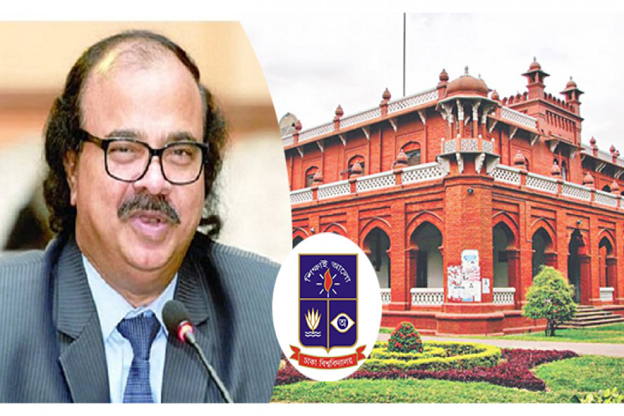ঢাকা বিশ্ববিদ্যালয় কোনোদিনও প্রাচ্যের অক্সফোর্ড ছিল না