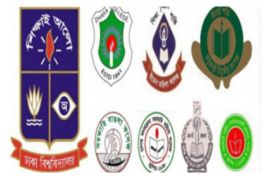 সোমবার  ঢাকায় ৭ কলেজের শিক্ষার্থীরা বিক্ষোভ মিছিল করবে