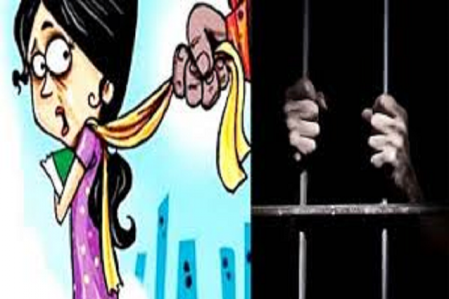 ছাত্রীকে যৌন হয়রানির অভিযোগে শিক্ষককে পুলিশে দিল শিক্ষার্থীরা