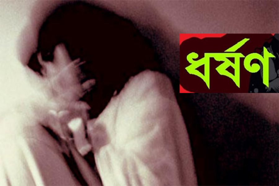 বন্দুকের গুলি দেখিয়ে দশম শ্রেণীর ছাত্রীকে টানা ধর্ষণ শিক্ষকের