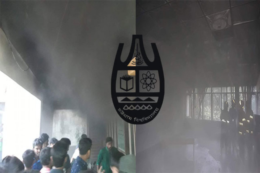 চবির কলা ভবনে আগুন, ১০ লাখ টাকার ক্ষয়ক্ষতি