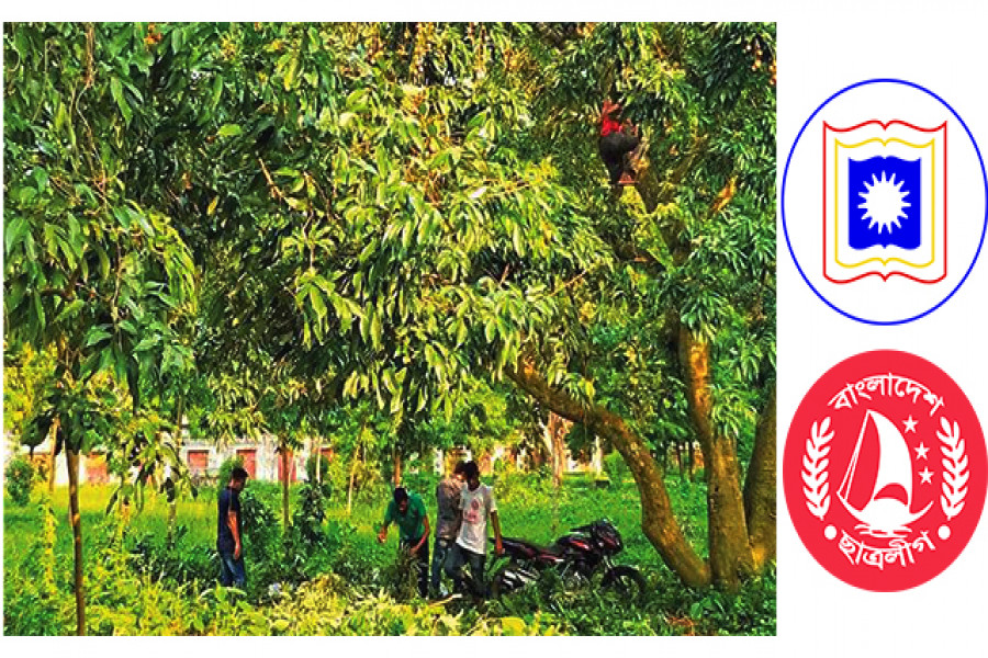 ছাত্রলীগ সভাপতিসহ ৭ নেতার বিরুদ্ধে চাঁদাবাজির মামলা