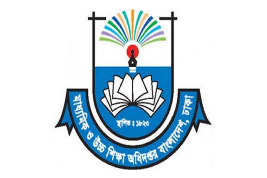 এমপিও শিক্ষকদের জুনের চেক ব্যাংকে