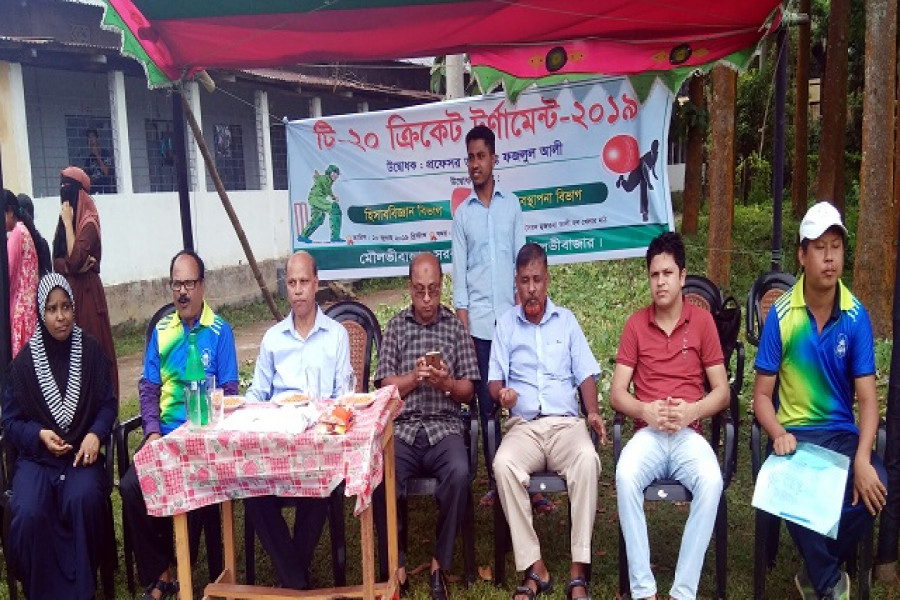 মৌলভীবাজার সরকারি কলেজে টি-২০ ক্রিকেট টুর্ণামেন্টের উদ্বোধন