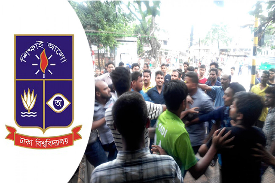 আজিমপুরে ঢাবি শিক্ষার্থীকে মারধর, ক্যাম্পাসে উত্তেজনা