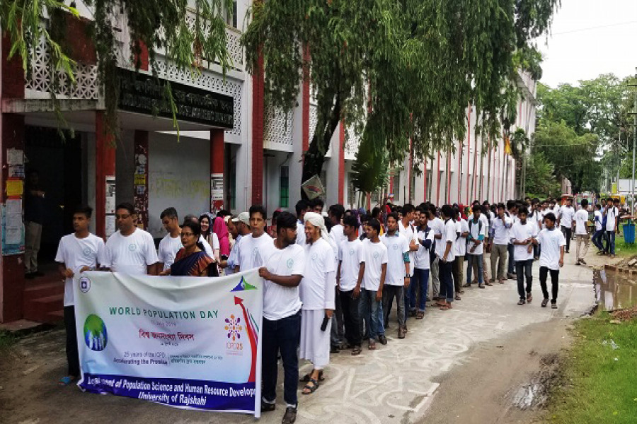 রাবিতে বিশ্ব জনসংখ্যা দিবস উদযাপন শুরু
