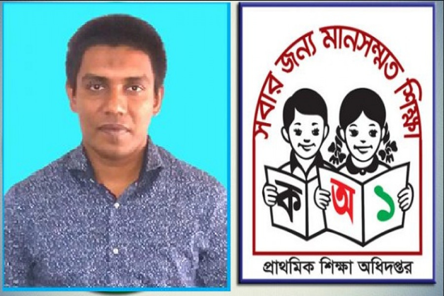 মোঃ শাহাদাত হোসেন