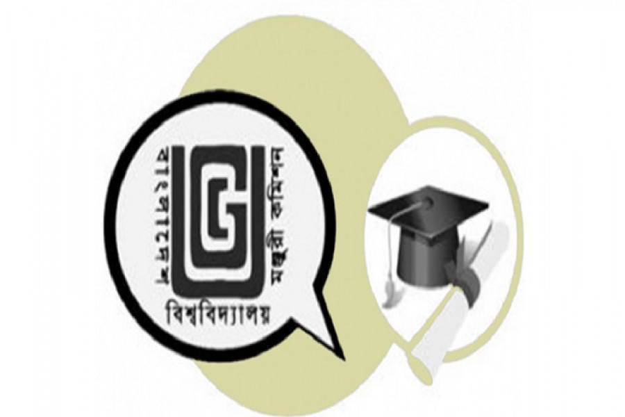 গবেষণায় বরাদ্দ কমাচ্ছে বেসরকারি বিশ্ববিদ্যালয়ে