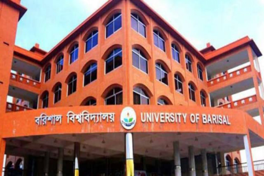 বঙ্গবন্ধুর স্বপ্নলালিত বিশ্ববিদ্যালয়ের কী করুণ হাল! 