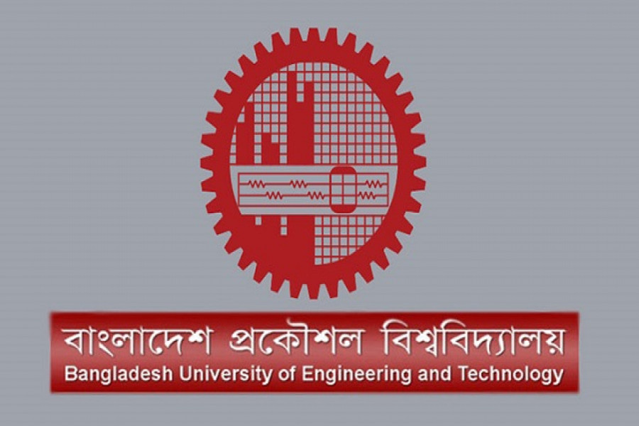শিক্ষক-কর্মকর্তা নিয়োগ দিবে বুয়েট