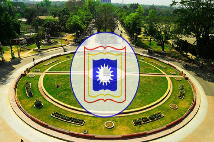 কেন ভর্তি হবেন রাজশাহী বিশ্ববিদ্যালয়ে?