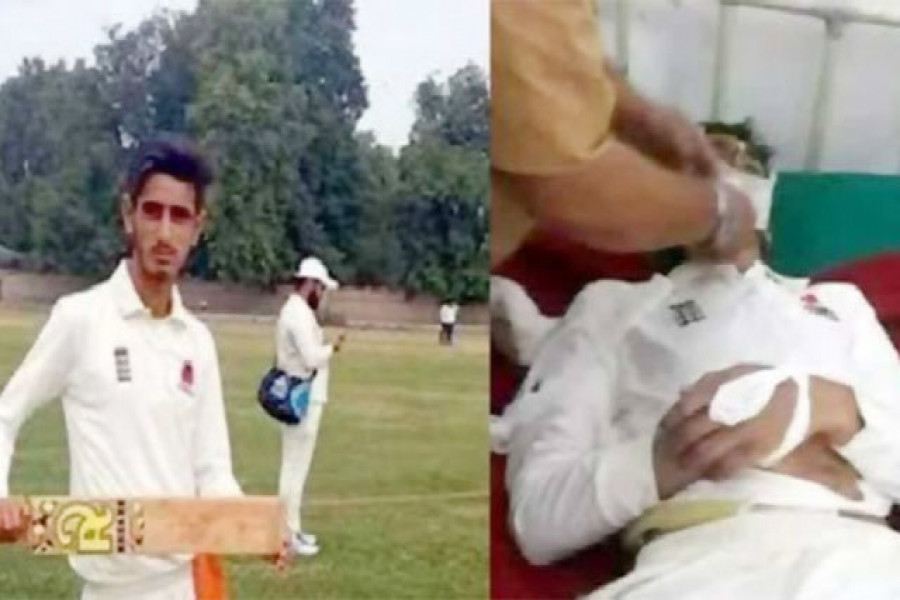 প্রাণঘাতী বাউন্সারে ফের ক্রিকেটারের মৃত্যু!