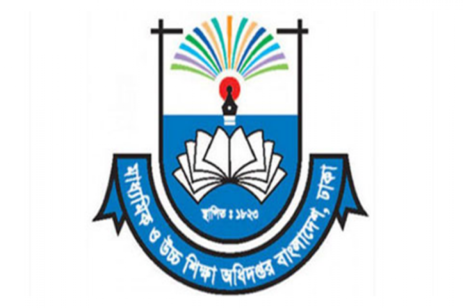 স্কুল-কলেজে বন্যার্তদের আশ্রয় দেয়ার নির্দেশ