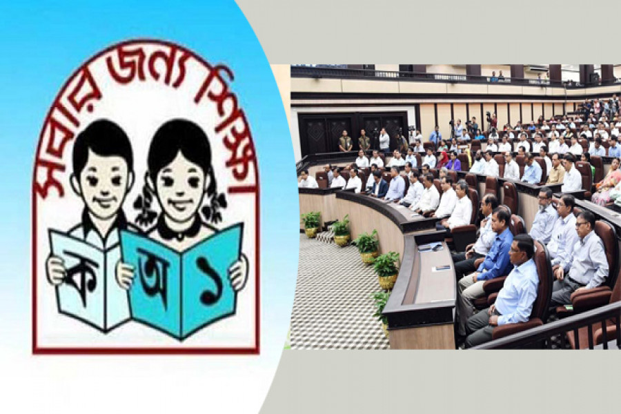 প্রাথমিক শিক্ষকদের বছরজুড়ে বদলি ও হোস্টেল নির্মাণসহ নানা প্রস্তাব