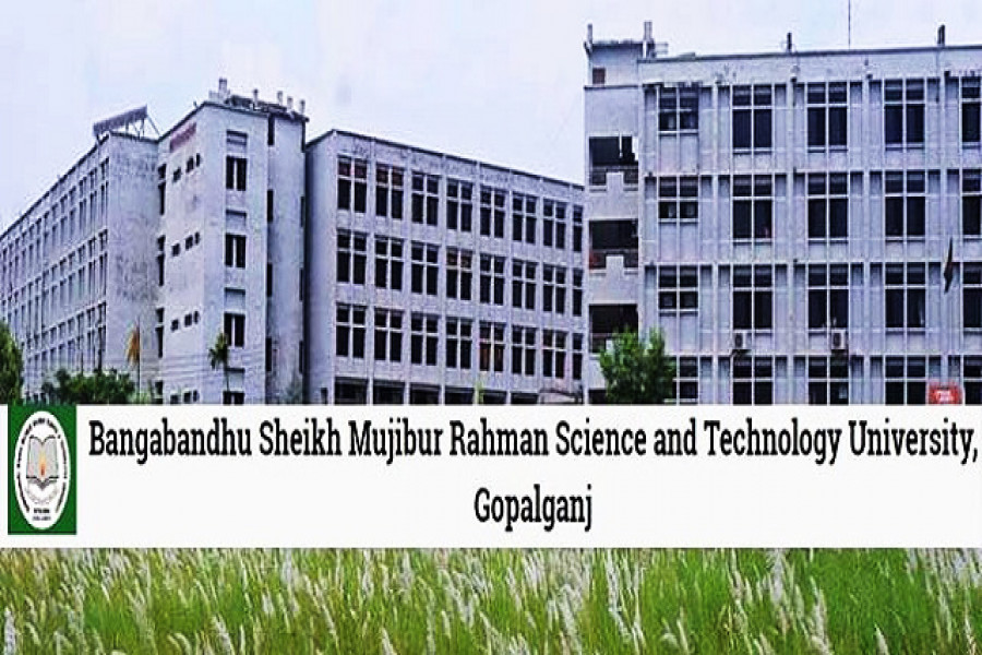 নয় বছরেই চতুর্থ বৃহত্তম বিশ্ববিদ্যালয় বশেমুরবিপ্রবি