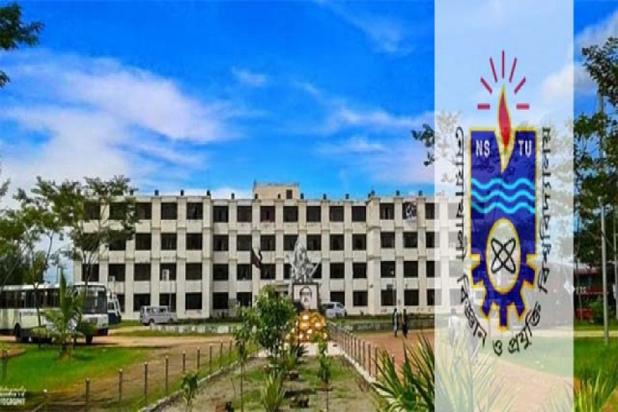 নোবিপ্রবি দিবস আজ