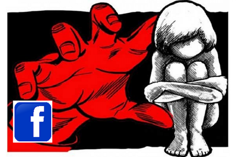 ছাত্রীর অশ্লীল ছবি তৈরি করে ফেসবুকে, বিশ্ববিদ্যালয় ছাত্র গ্রেপ্তার