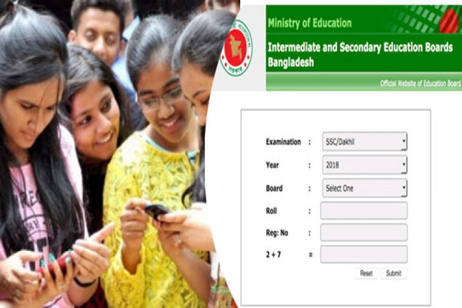 মোবাইলে যেভাবে জানবেন এইচএসসির ফল