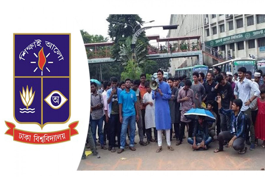 ৭ কলেজের অধিভুক্তি বাতিলের দাবিতে ক্লাস-পরীক্ষা বর্জনের ঘোষণা