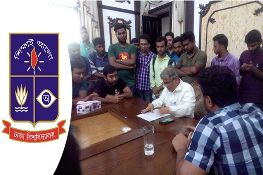 শিক্ষার্থীদের সম্পূরক পরীক্ষার দাবিতে একাট্টা ডাকসু-ছাত্রলীগ 