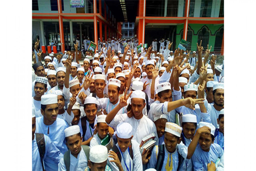 সাফল্যের ধারা অব্যাহত ঝালকাঠি এনএস কামিল মাদরাসায়