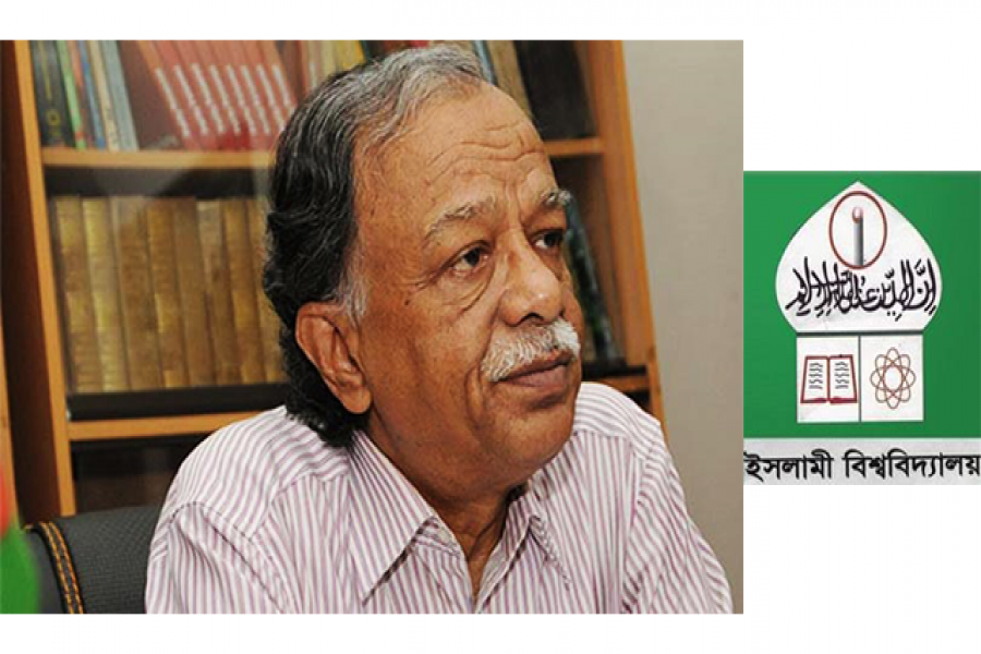 অধ্যাপক ফারুকের পাশে ইবি শিক্ষকরা