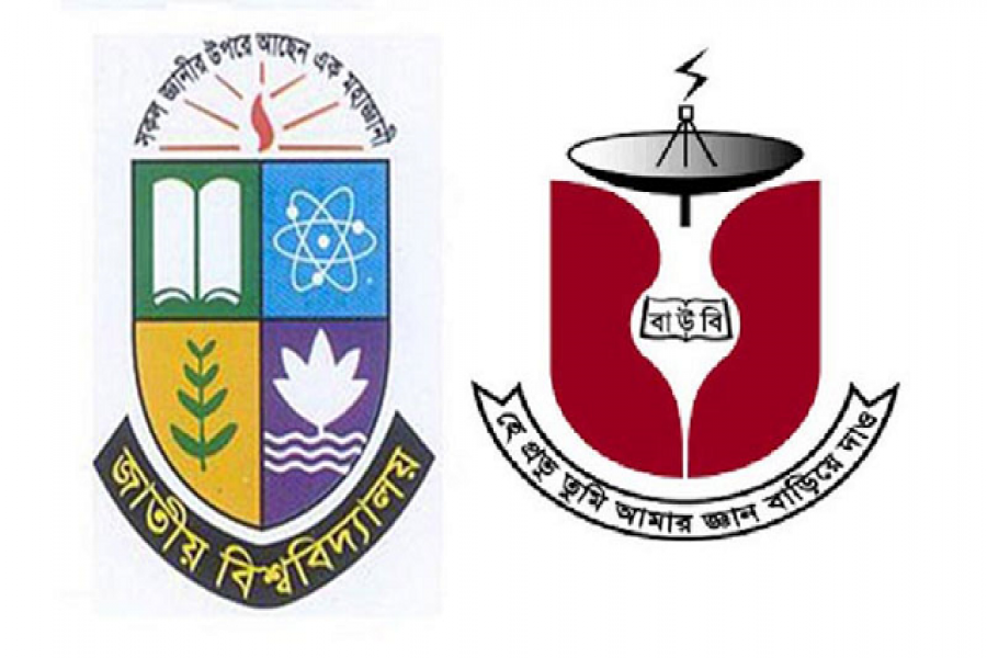 বন্যার কারণে বাউবি ও জাতীয় বিশ্ববিদ্যালয়ের পরীক্ষা স্থগিত