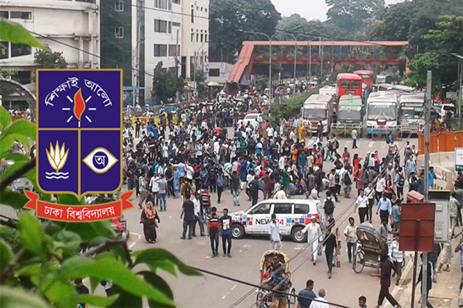 আটকে গেল গর্ভবতী হালিমার অ্যাম্বুলেন্সও