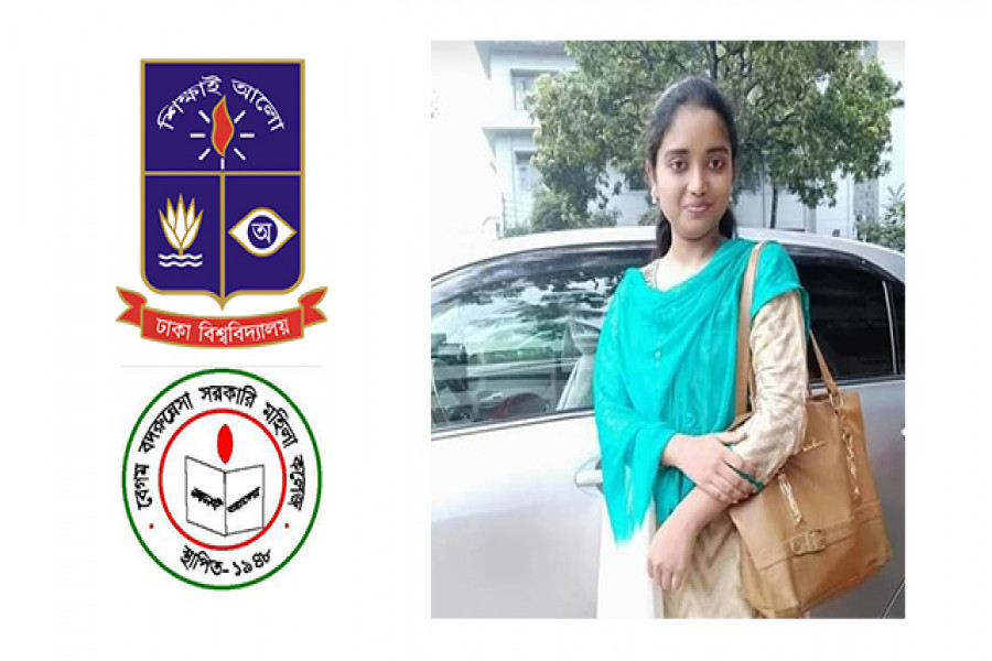 ফেল শব্দ শোনেনি মিতু, ঢাবি তার রেজাল্ট এলোমেলো করেছে: মা