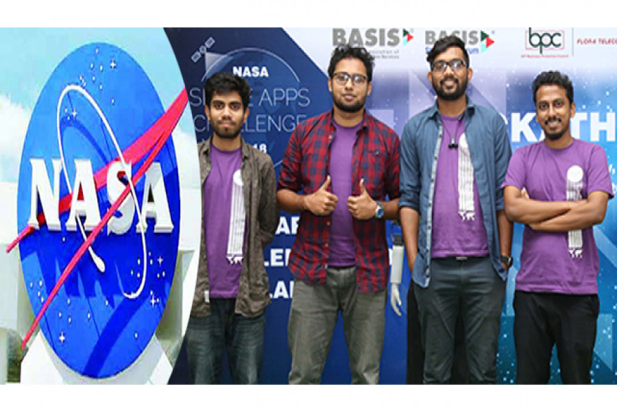 অলিক টিমের সদস্যরা