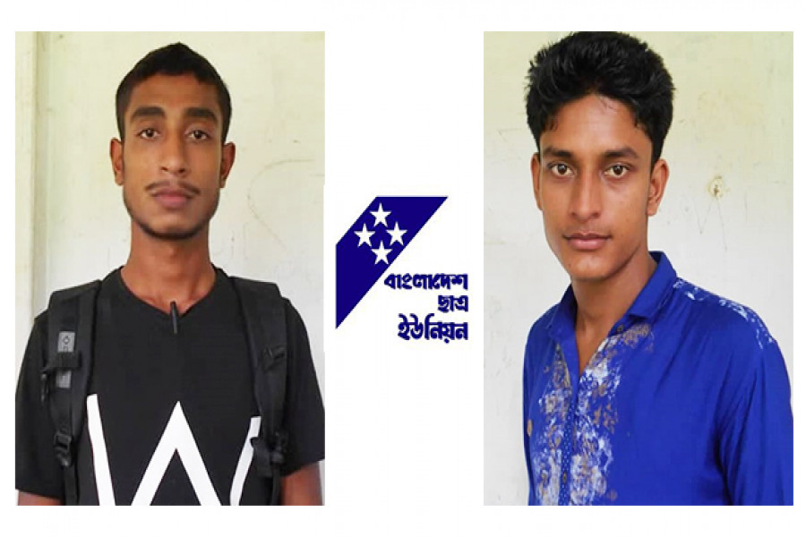 মঙ্গলবাড়ি কলেজে ছাত্র ইউনিয়নের নতুন কমিটি