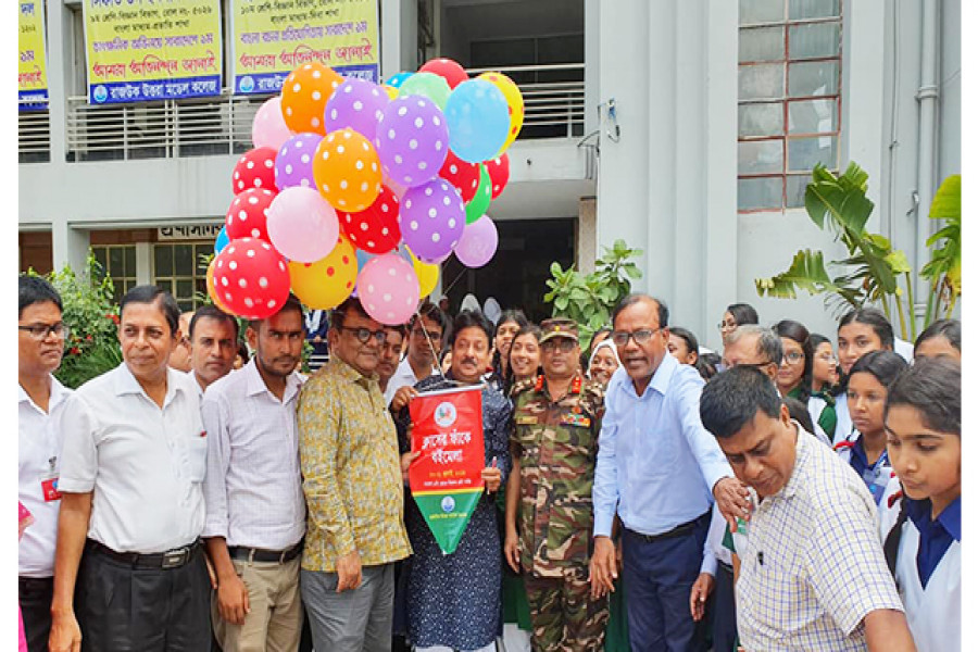 বইমেলার উদ্ধোধন